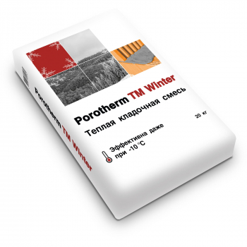 Теплая кладочная смесь Porotherm TM 20кг Зима
