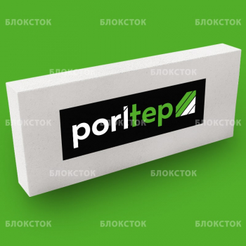 Газобетонные перегородочные блоки Poritep 625х250х50, D400