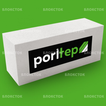 Газобетонные стеновые блоки Poritep Коломна 625х250х400, D500