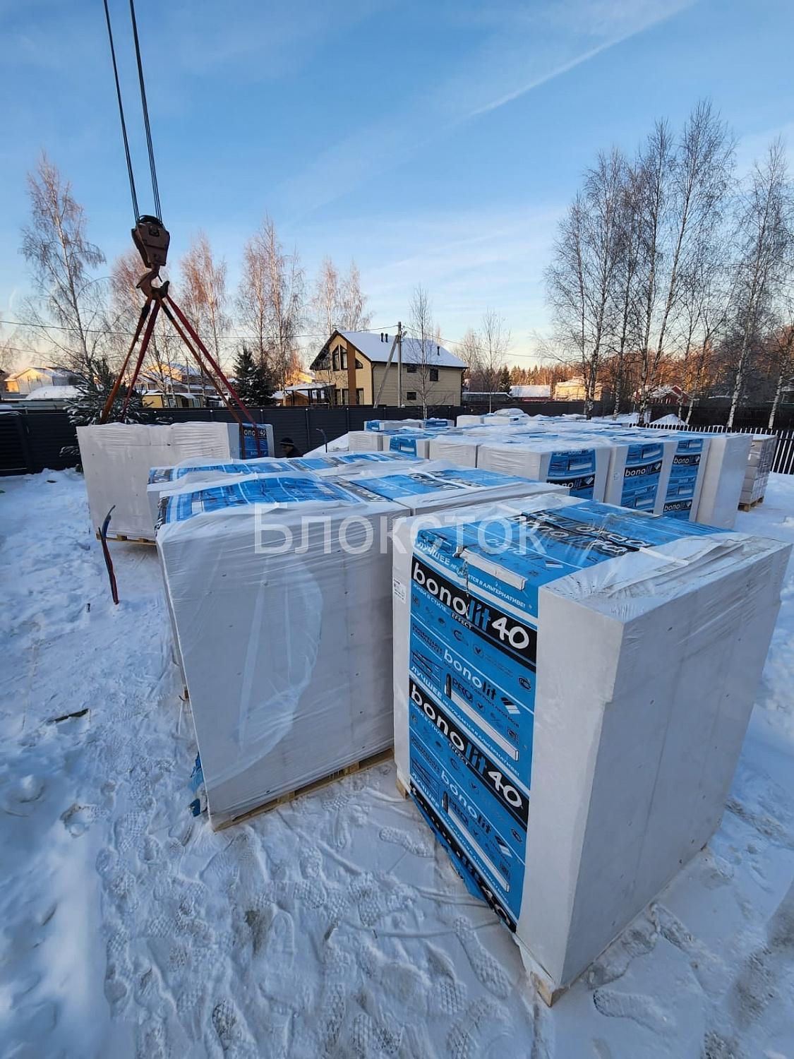 Газобетонные перегородочные блоки Бонолит Проджект Электросталь 600х75х200, D600